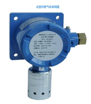 Zhuhai Xinghua XH-G800B explosion-proof point type methane gas natural gas combustible gas alarm detector
