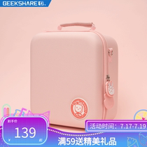 Extremely want Switch full set of storage bags NS plug Rabbit portable storage box bag cute pink hard shell large bag