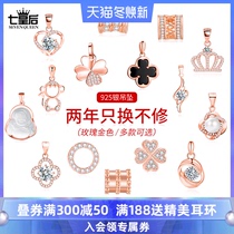 925 sterling silver rose gold pendant female small waist clover necklace single chain 18K gold pendant accessories