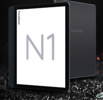 Suitable for Palm reading FaceNote N1 HD anti-scratch toughened film anti-peeping film film film film