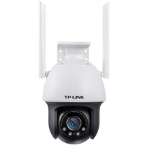 TP-LINK TL-IPC633-A Starlight full color 3 million wireless network camera ball machine security monitor