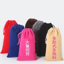 Spot velvet pocket single-sided velvet drawstring jewelry jewelry bag custom LOGO bracelet gift headset velvet bag