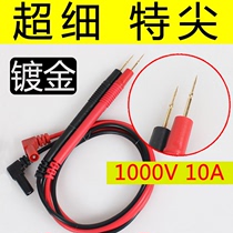 Pen Table 1000V table needle 20A thin copper 10A table needle tip table pen multimeter Multimeter