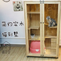 Transparent door Luxury cat nest cat villa Solid wood cat cabinet Cat cage Pet cage Cat house cat cage Cat cage Cat bed