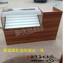 Convenience store cigarette counter Corner cigarette cabinet Square curved glass cabinet Cash register plus cigarette cabinet combination