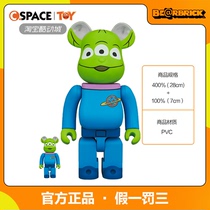 Cspace Bearbrick building block bear violent bear three-eyed boy 100% 400% 1000% in stock