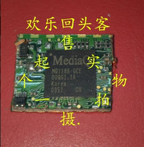 Off-the-shelf plate MQ1188--GCE