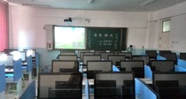 Multimedia classroom teaching central control all-in-one projector whiteboard push-pull green board blackboard class pass equipment