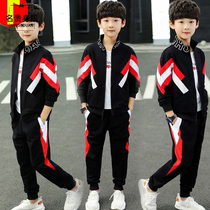 Childrens clothing boys autumn three-piece Childrens suits