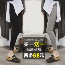 Maternity pants Autumn wear maternity leggings Autumn and winter cotton pants pants fashion thickened velvet autumn and winter clothing