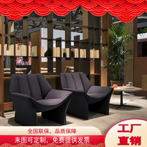 Light extravagant single sofa chair Nordic Living room Balcony Casual Designer Talks Modern Minimalist Net Red Deckchairs