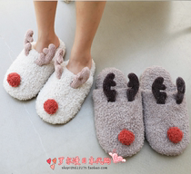 Japanese soft honeys lovers soft and cute elk cartoon home cotton shoes floor slippers winter