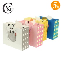 Paper bag portable out fashion festival pink June 1 Childrens Day gift bag rabbit cartoon yellow gift bag