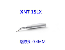 Wiler WXP65 WP65 WTP90 soldering pen for XNT1SLX elbows