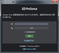 Studio one3 rack host crack Registration login failure recovery use