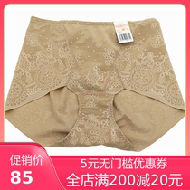 Ancient and modern womens underwear counter elastic jacquard seamless high waist flat foot body shaping pants function pants 27331