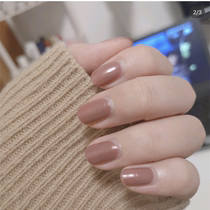 Beauty makeup blog mainly pushes a piece of Yueshengyin nail polish No. 27 strong chocolate 28 29 30