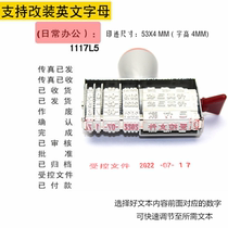 Zhuoda 1117 English rotating seal with adjustable date English settled financial seal controlled document