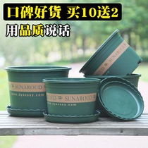 Gallon pot manufacturers direct sales Nordic simple monthly green lotus pot large resin large flower pot plastic special price clearance