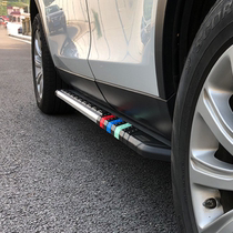 Suitable for 20 Trumpchi GS4coupe new energy legend GS3GS8SGS5GM86 external foot pedal modification