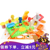 Japan imported Breadman color Clay Clay Plasticine early education toy set tool set
