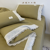 Korean girl heart pure color double-layer yarn four-piece set pure cotton simple French fresh forest lace edge bedding
