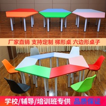 Student desks and chairs combination remedial class training colorful trapezoidal conference table kindergarten art studio hexagonal table