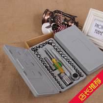 40 sets of sets of sets of steamers Sleeves Ratchet Wrench Portable Sleeves Combined Sleeves Steam Repair Kit