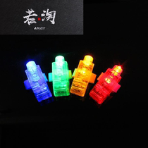 Colorful finger light Laser finger light LED luminous ring performance prom bar finger light luminous toy can be customized