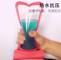 Increased thickened three-layer sealing strip touch screen waterproof transparent high quality outdoor rafting swimming diving mobile phone bag