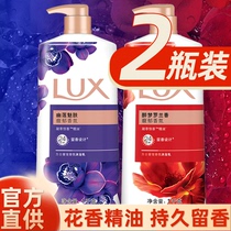 Hynix Lasting Aroma Body body lotion Lotion Cream Bath for men and women General large-capacity Family dress Official Flagship