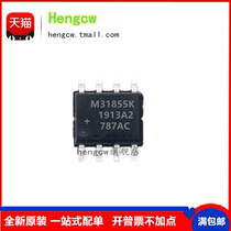 New original MAX31855KASA T SOP8 M31855K ​​detector interface chip