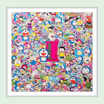 Trend print] Murakami Takeshi Many surprises are waiting behind any door pro-sign Fidelity spot