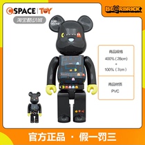 Cspace Bearbrick Building Block Bear Violent Bear 40th Anniversary Pac-Man 100% 400% 1000% Spot