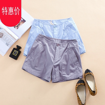 Yi XN womens autumn and summer solid color slim slim shorts hot pants casual pants S182 V TT