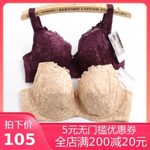 Ancient and modern purple blue counter underwear Women Side collection adjustable thin full cup bra STW5308