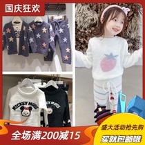 soft honey soft cotton men and women pajamas autumn and winter thick warm lovely home suit