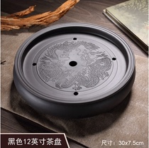 Purple sand tea tray large round Yixing tea set Tea sea double-layer kung fu water storage single home office ceramic