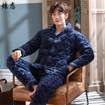  Mens pajamas winter coral velvet thickened velvet three-layer padded jacket autumn and winter warm jacket flange home