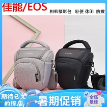 Applicable Canon camera bag Nikon single anti-Sony micro single inclined cross single shoulder portable photo triangle bag men and women casual