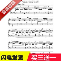 Car Erni 740 Piano Exercise Qu 50 First 11th Op740No11 original Op740No11 original with fingered piano spectrum