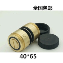 Wire cutting fittings 206 guide wheel 40*62 40*65 threaded guide wheel fittings assembly copper