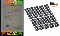 U-Shape Metailic Snap Clips for Hair Extension Hairpiece DIY