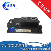 1MBI200N-120 1MBI400NA-170 1MBI400SX-120 New disassembly negotiation