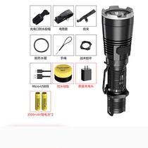 NITECORE Knight Kohl MH27 Glare Far Shot Tactical Lithium Battery Charged Flashlight Red Green Blue Light Source