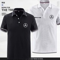 Custom Mercedes-Benz AMG car personality print polo shirt short sleeve T-shirt men and women Youth Leisure Trend summer