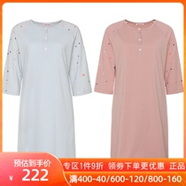 Love family official heart language spring and summer cotton skin-friendly breathable female seven-point sleeve home nightgown AH440831