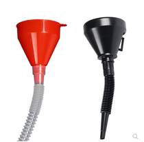 Portable funnel Multi-refueling multi-purpose oil Multi-purpose car car plus drain use Plus water plus 