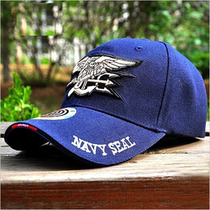 SEAL commemorative baseball cap sun visor I am special forces hat outdoor hat