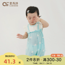 Love Is Poetry Super Cute Baby Clothes Woman Baby Summer Clothes Newborns Mesh One-piece Clothes Out of Harvest Climbing Clothing